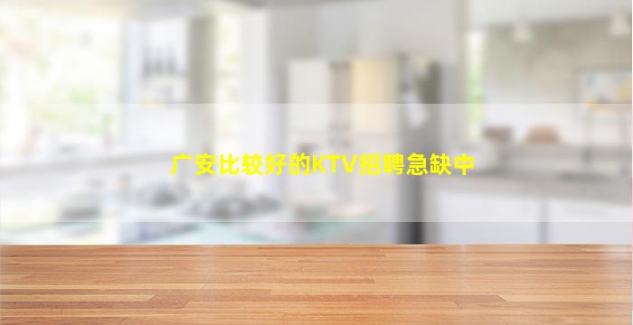 河北夜总会招聘